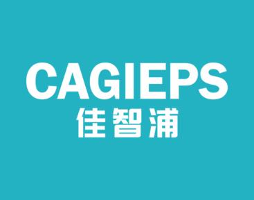 佳智浦CAGIEPS 