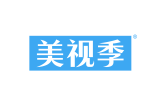美视季 