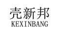 壳新邦 