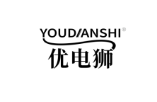 优电狮 