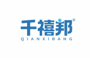 千禧邦 