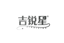 吉锐星 