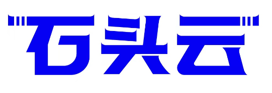石头云 