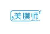 美膜师 