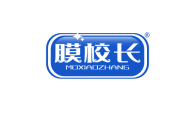 膜校长 