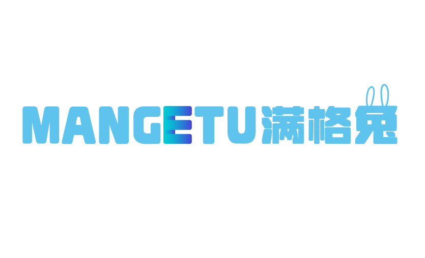 满格兔 