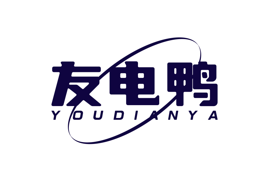 友电鸭 