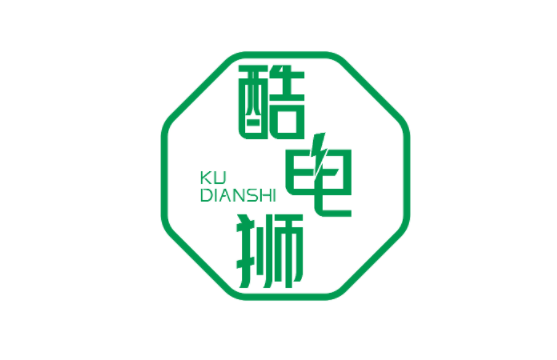 酷电狮 