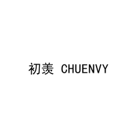 初羡 CHUENVY 