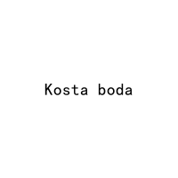 [18类]Kosta boda