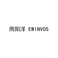 [20类]雨阳洋 EWINVOS