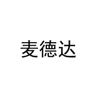 [21类]麦德达