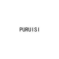 PURUISI