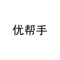 [26类]优帮手