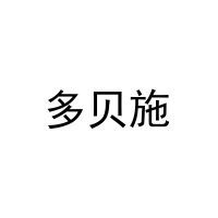 [28类]多贝施