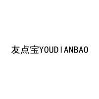 友点宝YOUDIANBAO 