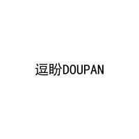 逗盼DOUPAN 