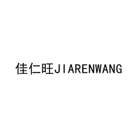 佳仁旺JIARENWANG 