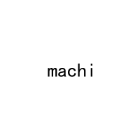 [30类]machi