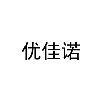 [33类]优佳诺