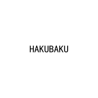 HAKUBAKU 