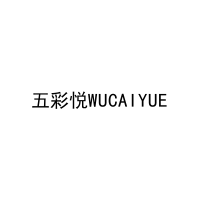 五彩悦WUCAIYUE 