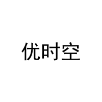 [9类]优时空